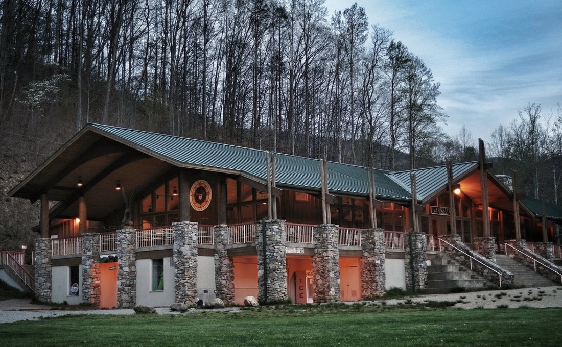 dining hall at Daniel Boone